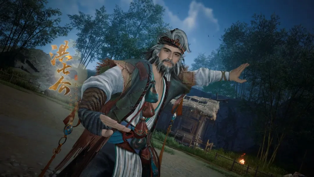 《射雕》華山論劍終極之戰(zhàn)開啟,絕頂高手齊出你敢來戰(zhàn)“天下第一”