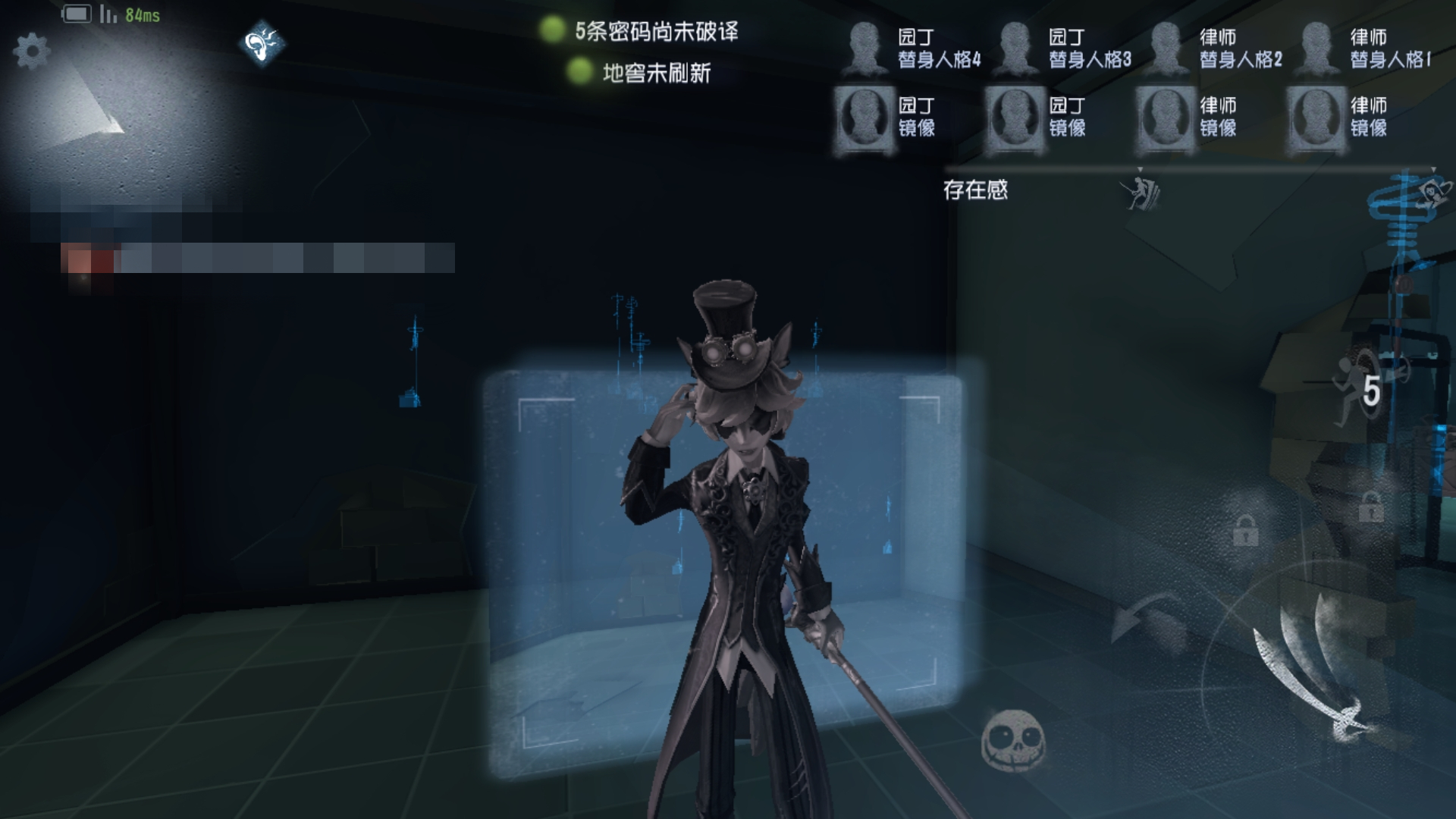 第五人格約瑟夫應(yīng)該怎么玩