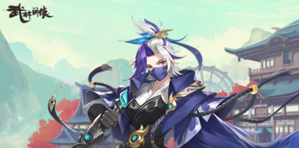 武林閑俠新俠客獨(dú)孤一門技能值得練嗎-武林閑俠新俠客獨(dú)孤一門技能強(qiáng)度解析