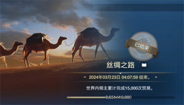 出道即巔峰，世界啟元首測(cè)掀起玩家狂歡
