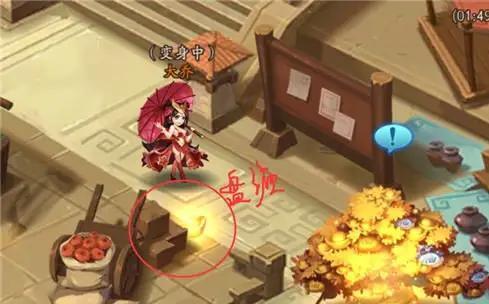 少年三國志2大喬傳奇遇盤纏
