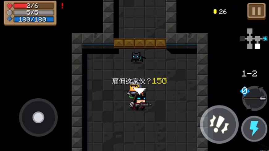 英雄聯盟手游永恩操作技巧有哪些