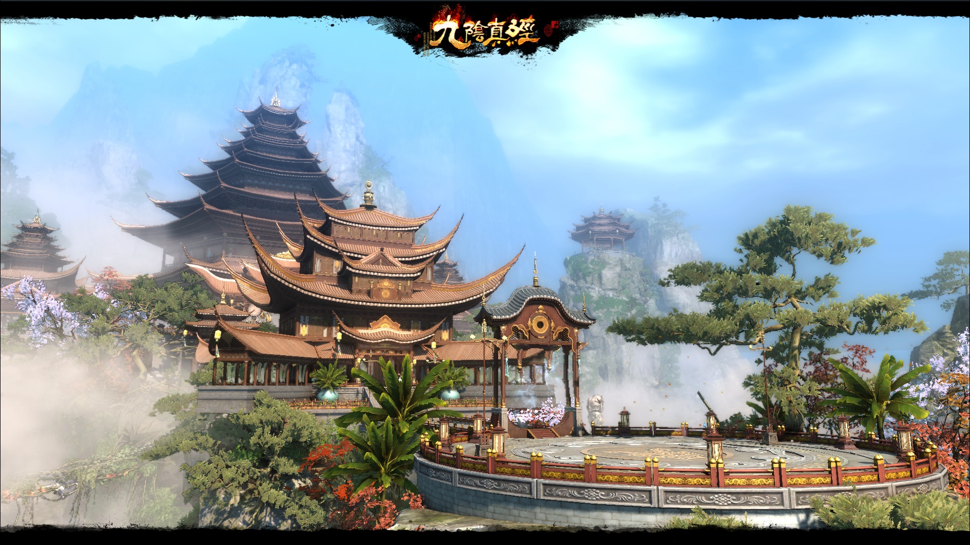 新宗派來(lái)襲在即,九陰真經(jīng)周年資料片前瞻
