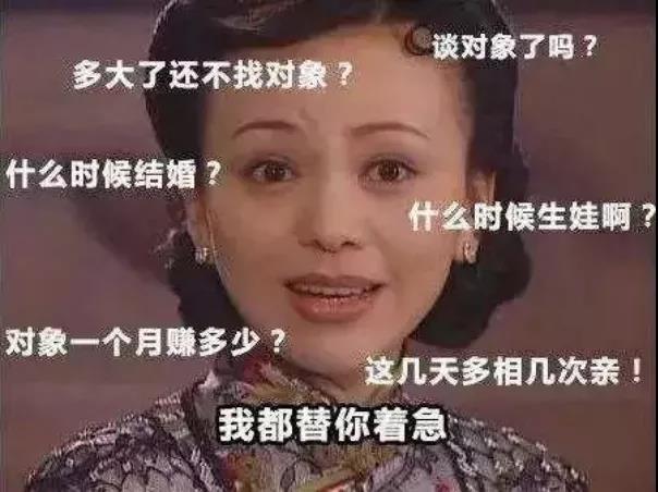 《逆水寒》黃金服暴富神話成真,玩家搬磚月入幾萬