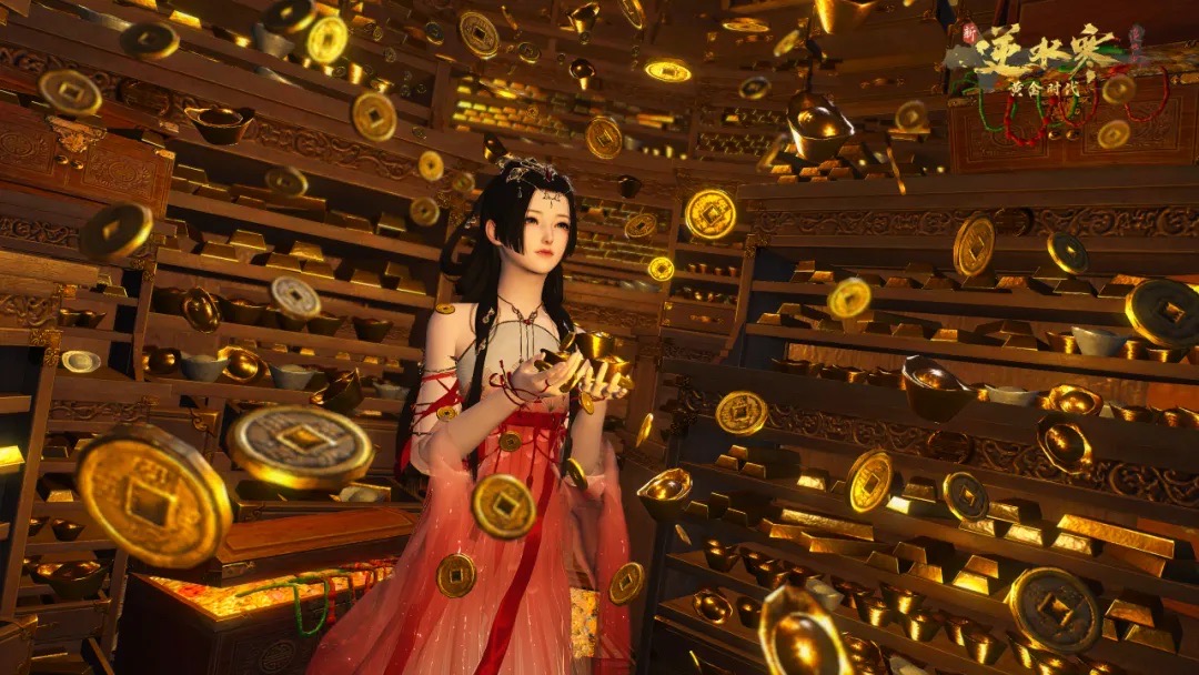 《逆水寒》黃金服暴富神話成真,玩家搬磚月入幾萬