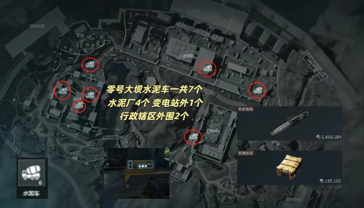 三角洲行動大壩跑刀該怎么玩
