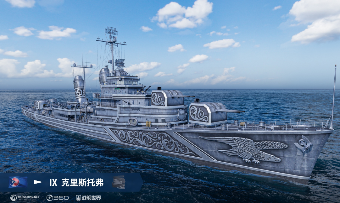 我的煙幕我做主,《戰(zhàn)艦世界》M系驅(qū)逐艦搶先體驗開啟