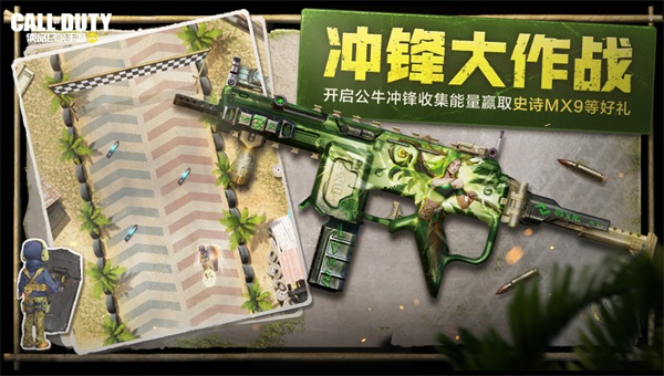 福利合集丨靈籠聯(lián)動(dòng)，七月回歸，限時(shí)點(diǎn)券獲取日歷更新！