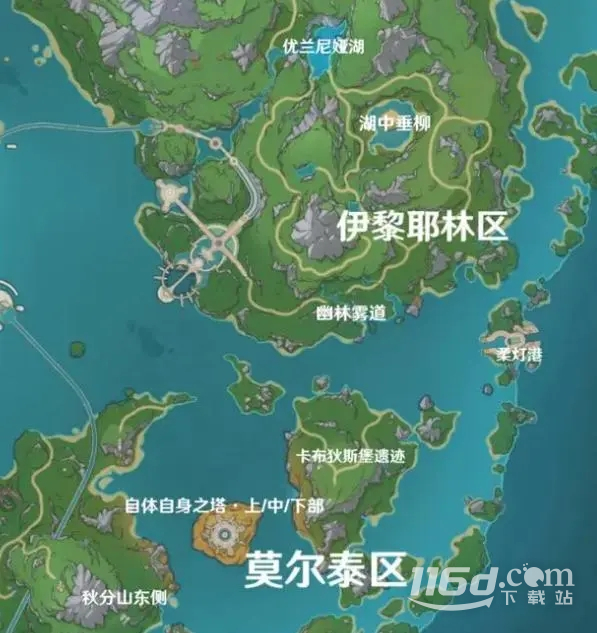 原神4.2新地圖介紹