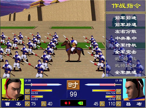 這次是真的原汁原味！宇峻奧汀《三國群英傳M》STEAM版本于5月31日上線