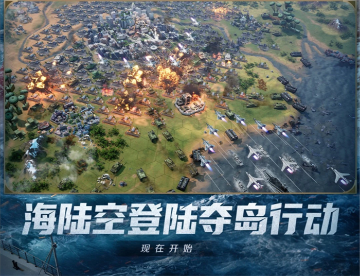 創(chuàng)建“海上絲綢之路”,《世界啟元》X2紀元“定海平波”1.25正式上線