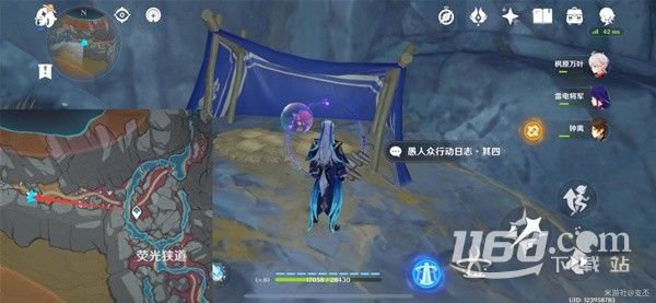 《原神》舍我其誰成就完成攻略