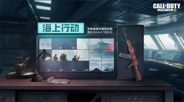 福利合集丨靈籠聯(lián)動(dòng)，七月回歸，限時(shí)點(diǎn)券獲取日歷更新！