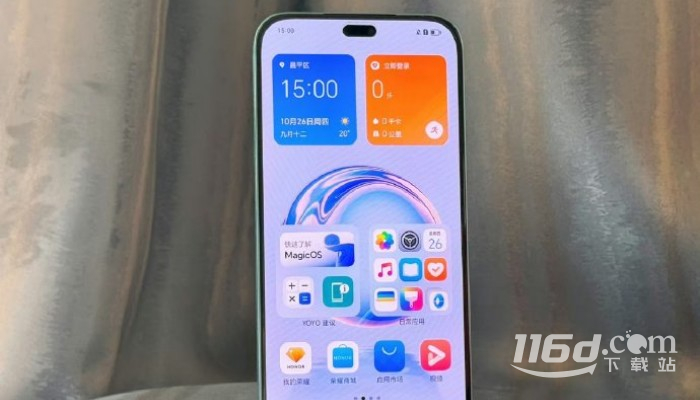 榮耀100Pro多少錢