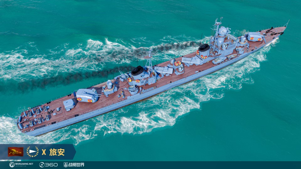 建造C系頂級(jí)驅(qū)逐艦《戰(zhàn)艦世界》旅安駛?cè)朐齑瑥S