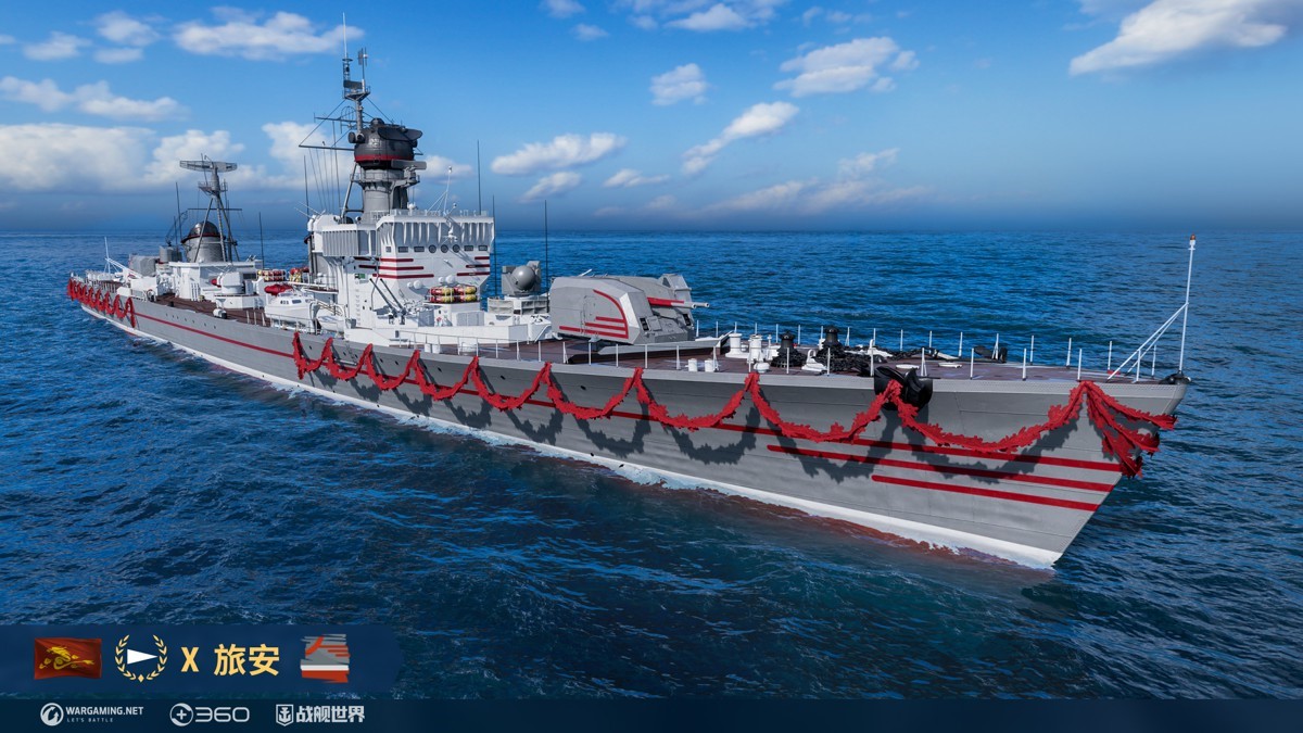 建造C系頂級(jí)驅(qū)逐艦《戰(zhàn)艦世界》旅安駛?cè)朐齑瑥S