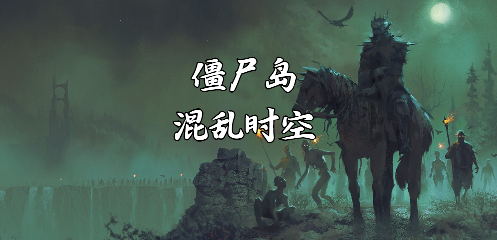 KK懷舊專區(qū)又放大招,經(jīng)典生存地圖喚醒熱血記憶