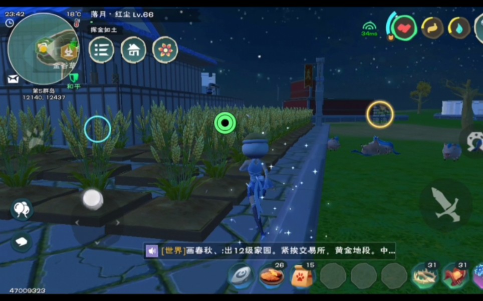 創(chuàng)造與魔法雜交機制怎么玩