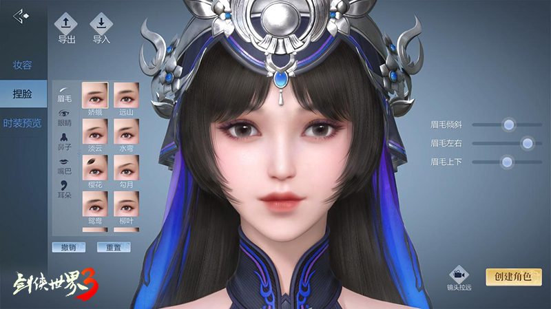 新門派五毒！《劍俠世界3》全新資料片“五毒驚現(xiàn)”6月8日上線