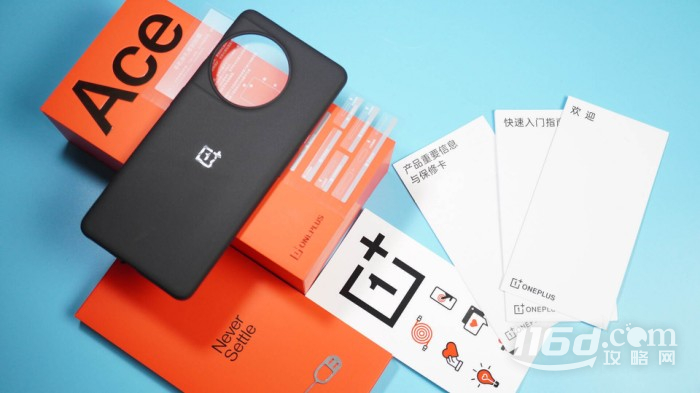 一加ace2V如何關(guān)閉備用系統(tǒng)