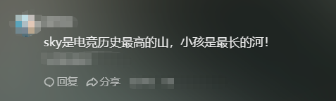 “魔獸人皇”和“格斗拳皇”聯(lián)動,加盟KK瘋狂電腦挑戰(zhàn)賽