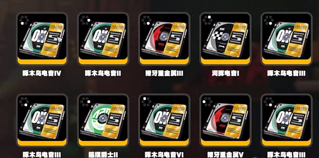 絕區(qū)零驅(qū)動(dòng)盤如何選擇