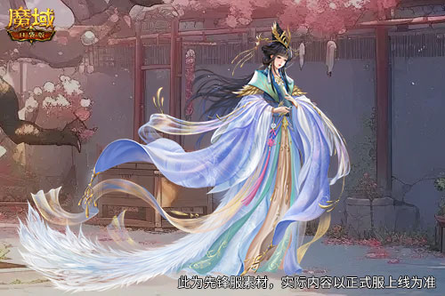 靈紋展示,魔域口袋版金秋寵還能長(zhǎng)這樣