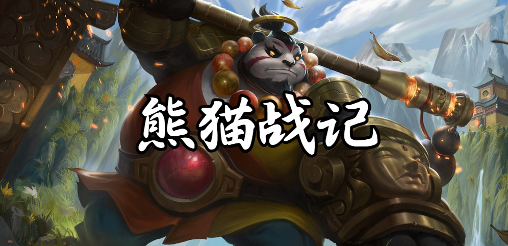 KK懷舊專區(qū)再添新成員,經(jīng)典RPG地圖帶你重溫熱血時光