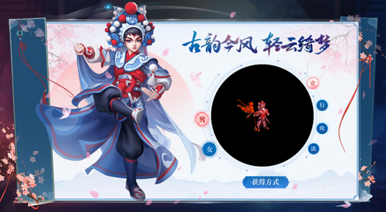 《問道》黑鳳金凰展風華,熔煉仙丹加開神寵大獎驚喜翻倍