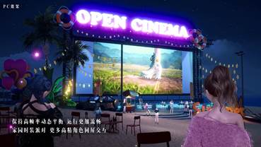 女性向游戲之最？以閃開啟PC端測(cè)試招募，一起見證行業(yè)頂尖技術(shù)力