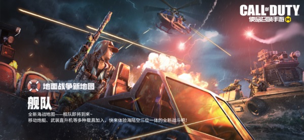 福利合集丨靈籠聯(lián)動(dòng)，七月回歸，限時(shí)點(diǎn)券獲取日歷更新！