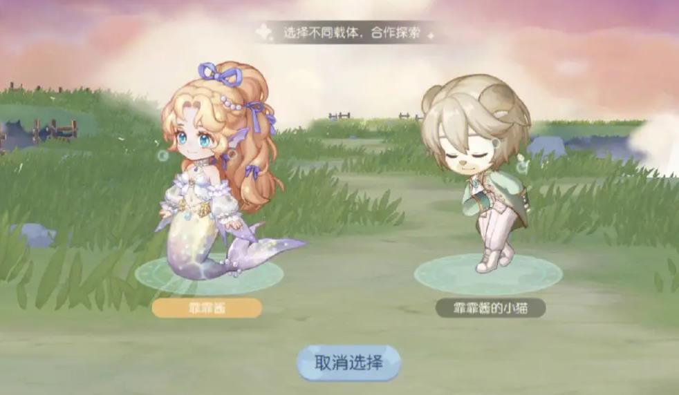 奧比島親密度怎么提升