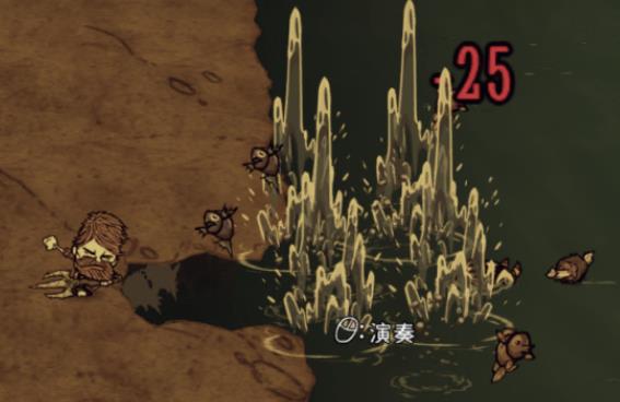 饑荒刺耳三叉戟這把武器怎么樣