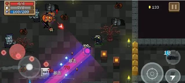 元?dú)怛T士隕星炮怎么樣
