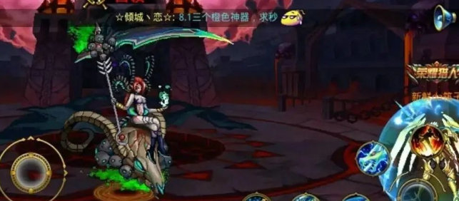 時空獵人虛妄之影怎么過關