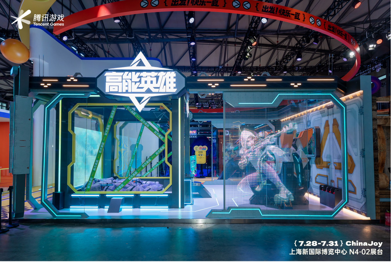 《高能英雄》2023ChinJoy現(xiàn)場(chǎng)回顧，養(yǎng)眼COSER空降！