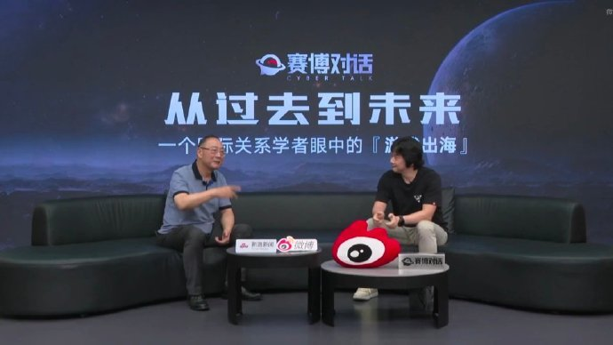 國產(chǎn)科幻游戲《解限機(jī)》公測爆火,新華社再次“點(diǎn)將”西山居