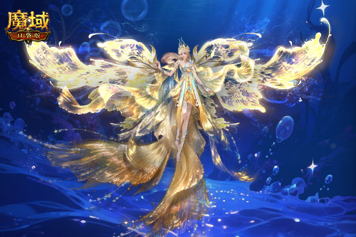 花魁今年穿啥,魔域口袋版時(shí)裝展示