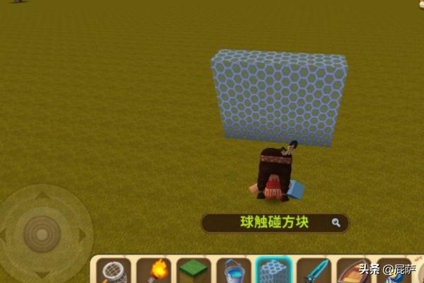 迷你世界足球場(chǎng)教程怎么做