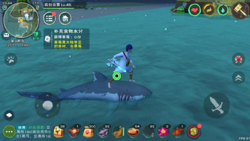創(chuàng)造與魔法小鯊魚(yú)坐標(biāo)
