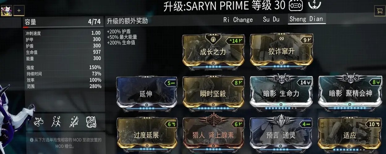星際戰(zhàn)甲澤努里怎么回藍