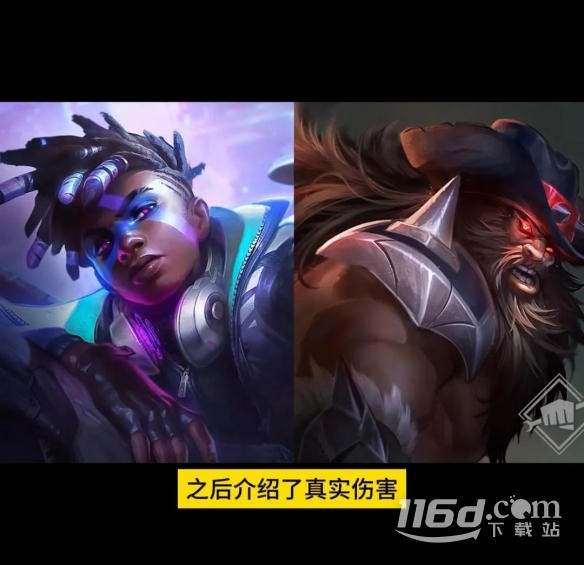 云頂之弈S10賽季開始時間