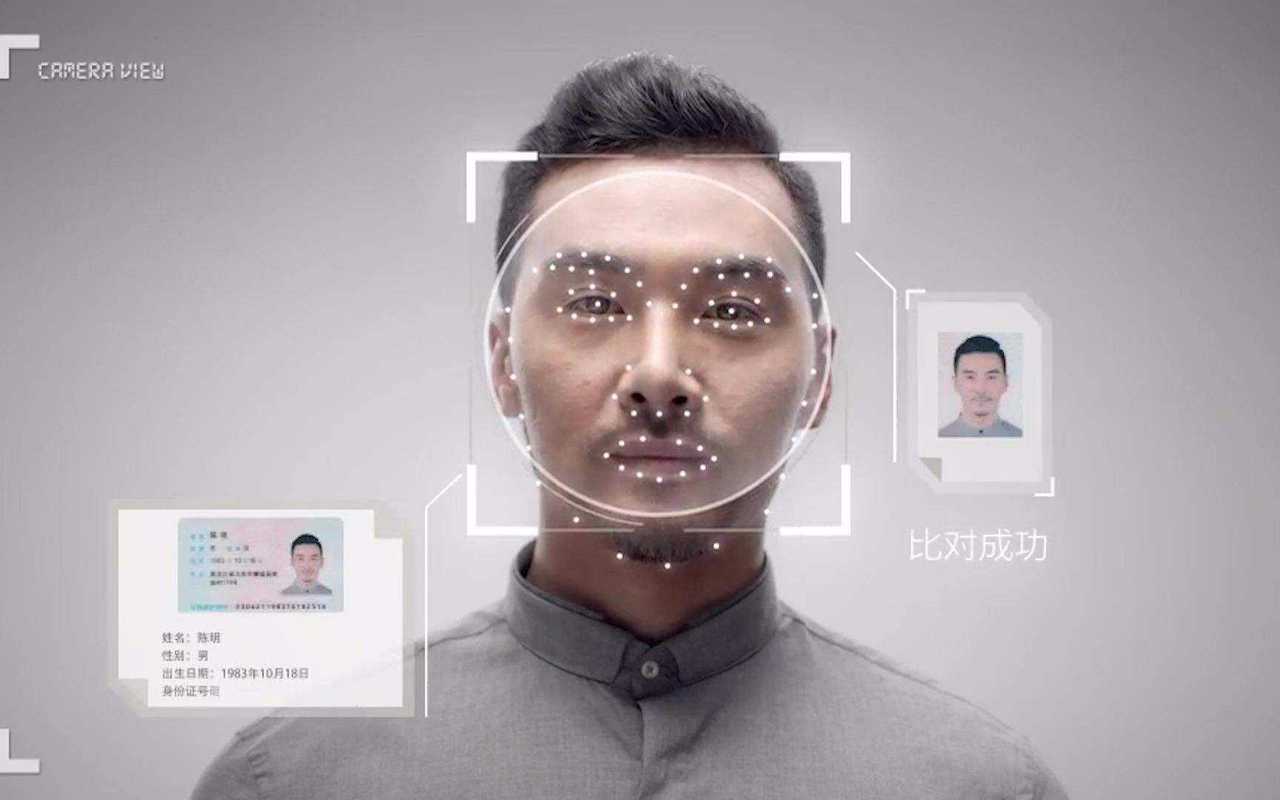 王者榮耀掃臉怎么換一個(gè)人的