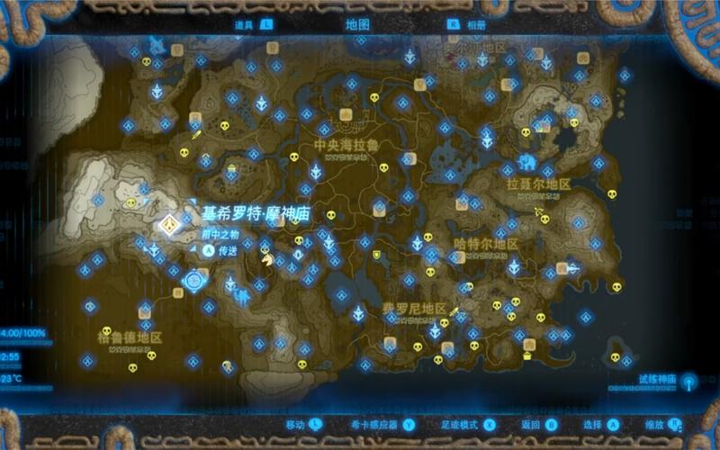 依蓋隊基地入口進不去怎么辦