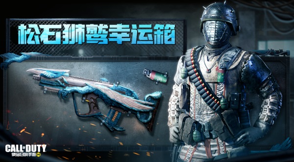 福利合集丨靈籠聯(lián)動(dòng)，七月回歸，限時(shí)點(diǎn)券獲取日歷更新！