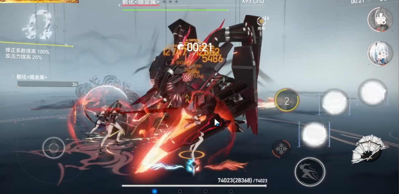 深空之眼天誡白澤怎么進行連招
