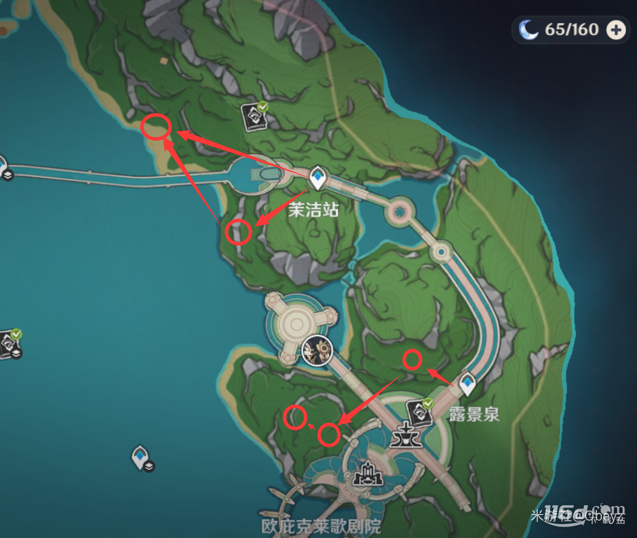 《原神》泡泡桔采集方法