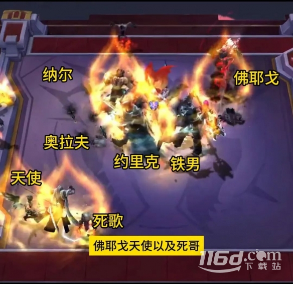 云頂之弈S10賽季開始時間