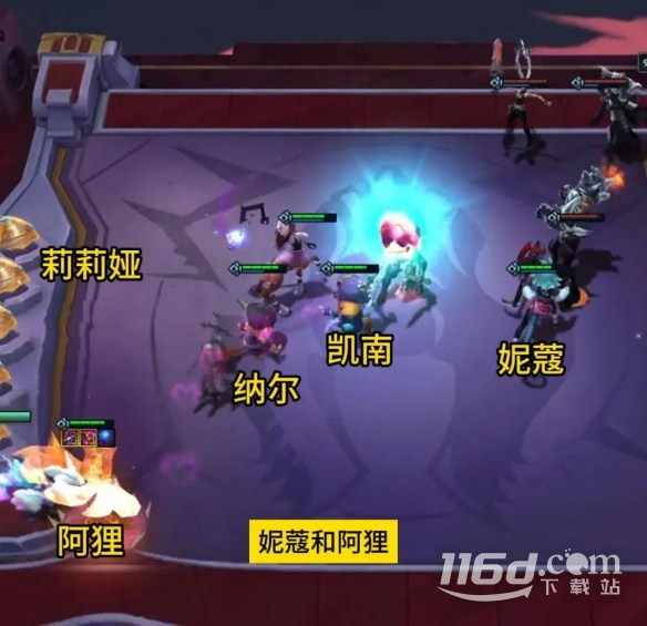 云頂之弈S10賽季開始時間