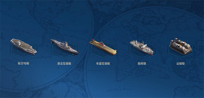 創(chuàng)建“海上絲綢之路”,《世界啟元》X2紀元“定海平波”1.25正式上線